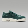 Air Jordan 4 RM "Oxidized Green" (W) (FQ7940-300) Release Date