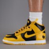 Wu_Tang_Nike_Dunk_High_Releases_Soon_