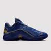 Monopoly x Nike LeBron 22 "Token" (HV5145-400) Erscheinungsdatum