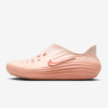 Nike ReactX Rejuven8 "Apricot Agate" (W) (HV5062-802) Erscheinungsdatum