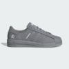 NEIGHBORHOOD x adidas Superstar "Cement Grey" (IE6115) Release Date