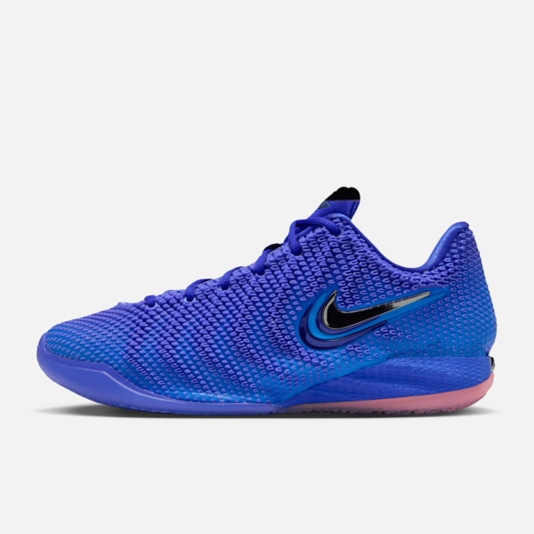 Nike Caitlin 1 "Racer Blue" (IH7423-400) Release Date