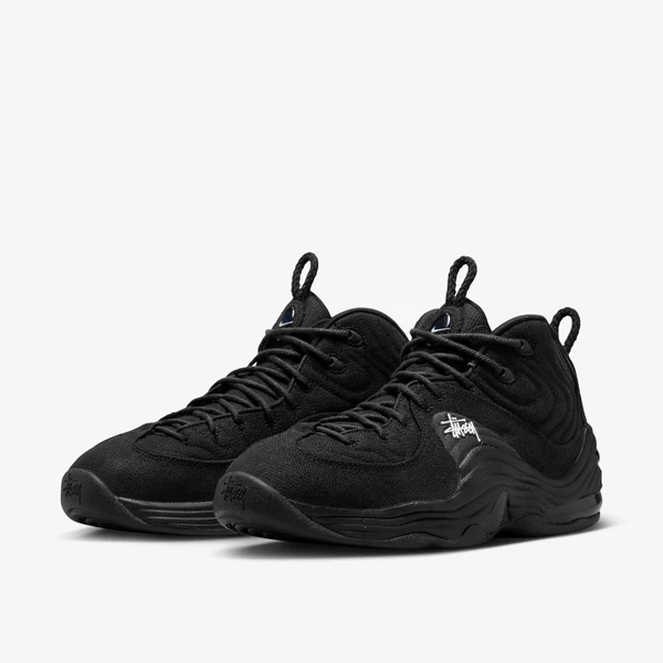 Stussy air penny discount 2 release date