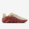 Nike Ava Rover "Cosmic Clay" (DX4215-204) Release Date