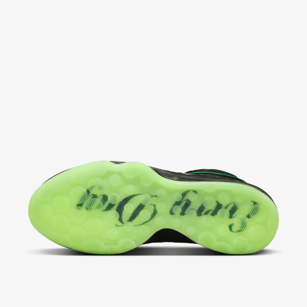 シューズ(男性用) Victor Wembanyama Air Zoom GT Hustle 2 Nike Air Zoom GT Hustle 2 Victor Wembanyama Alien Wemby