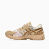 Doublet x ASICS Gel Kayano 20 "Cardboard" (1203A519-200) Release Date