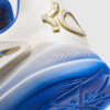 Nike KD 4 "Alternate MVP" (IB3546-100) Release Date