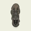 adidas YEEZY BOOST 500 "Clay Brown" (GX3606) Release Date