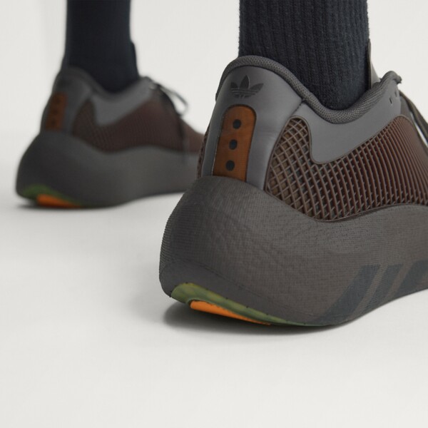 adidas Hyper Boost Euphoria "Night Brown" (LA5973) Release Date