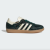 adidas Samba OG "Green Snakeskin" (JR8848) Erscheinungsdatum