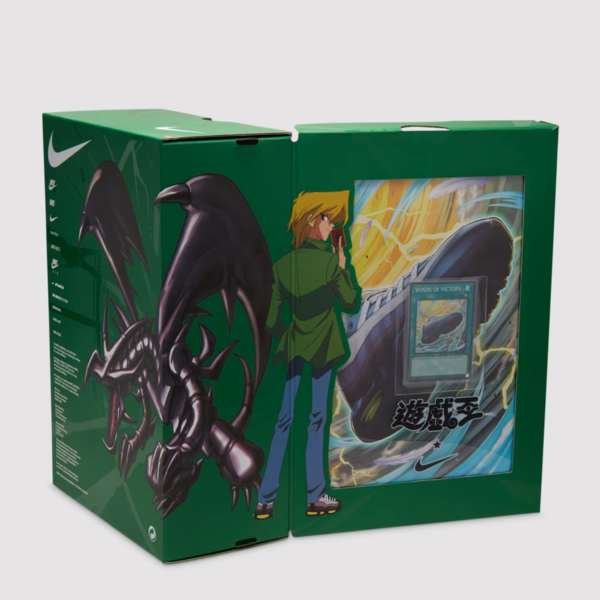 Yu-Gi-Oh! x Nike Air Max Muscle 95 "Joey" (II7404-400) Erscheinungsdatum