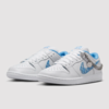 Nicole Hause x Nike SB Dunk Low (IH1871-800) Erscheinungsdatum