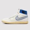 Awake NY x Jordan Air Ship "Game Royal" (FN8675-104) Release Date