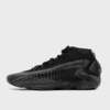 adidas AE 1 "MX Charcoal" (IG6668) Release Date