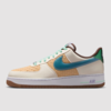 Nike Air Force 1 Low "Easter Basket" (IB5722-100) Erscheinungsdatum