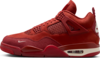 Nigel Sylvester x Air Jordan 4 “Brick by Brick”