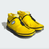 Fortnite x adidas UltraBoost 1.0 "Peely" (JQ0714) Erscheinungsdatum