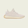 adidas YEEZY BOOST 350 V2 "Sesame" (F99710) Release Date