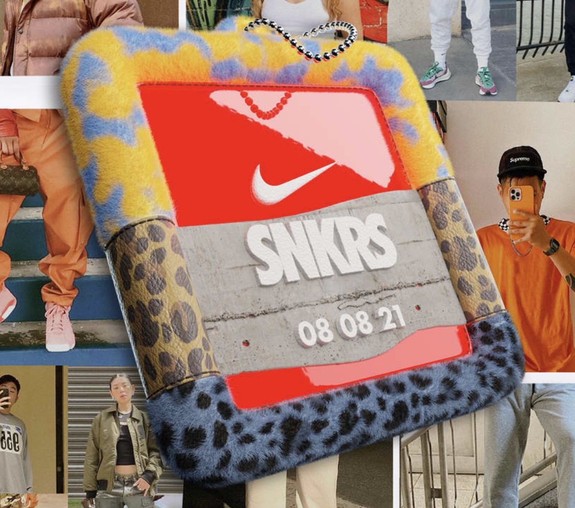 Nike snkrs app outlet scratch