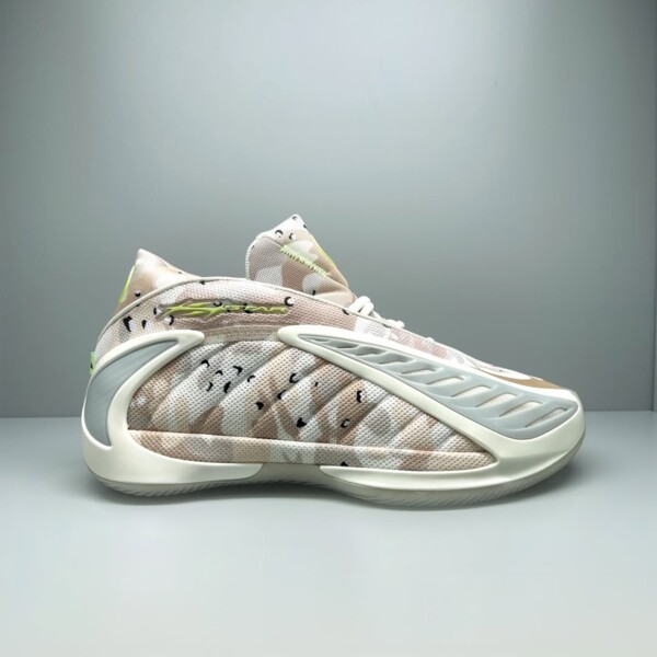 Hellstar x adidas AE 2 