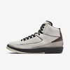 A Ma Maniere x Nike Air Jordan 2 (DO7216-100) Release Date