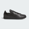 Fucking Awesome x adidas Stan Smith "Triple Black" (IH3148) Erscheinungsdatum