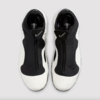 Nike Air Flightposite "Sail Black" (HJ4481-100) Erscheinungsdatum