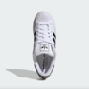 adidas Superstar 2 "White Black" (IH8659) Erscheinungsdatum