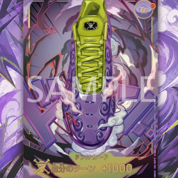 One Piece x Nike Air Max Plus "Gomu Gomu" (IR0968-500) Erscheinungsdatum