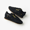END. x The Streets x Reebok Classic Leather "Black" (IE5902) Release Date
