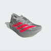 adidas Adizero Adios Pro Evo 2 "Silver Metallic Lucid Red" (JR7259) Erscheinungsdatum