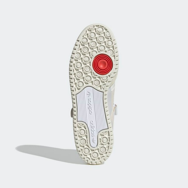 adidas Forum 84 Low "Orbit Grey" (FY4577) Erscheinungsdatum