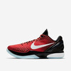 Nike Kobe 6 Protro "All-Star" (DH9888-600) Release Date