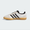 Bad Bunny x adidas Gazelle "Core White" (IF9735) Erscheinungsdatum