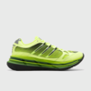 adidas Adistar Harmony "Hi-Res" (JQ6787) Erscheinungsdatum