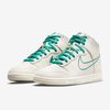 Nike Dunk High First Use "Sail" (DH0960-001) Release Date