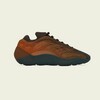 adidas YEEZY 700 V3 "Copper Fade" (GY4109) Release Date