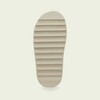 adidas YEEZY Slide "Pure" (GW1934) Erscheinungsdatum