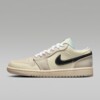 Air Jordan 1 Low "Sanddrift Glacier Blue" (HQ3440-101) Release Date