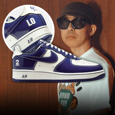 Jun Takahashi x NIGO x Nike Air Force 1 Low "Last Orgy 2": Release Date