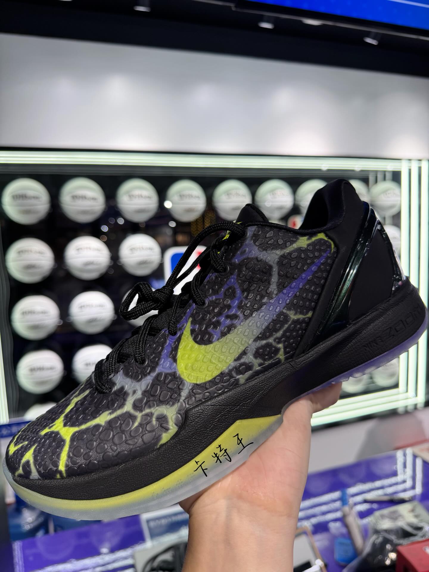 Nike Kobe 6 Protro Coals Nike Kobe 6 Protro Coals