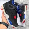 Air Jordan 4 Rare Air “Laser” (FV5029-003) Release Date