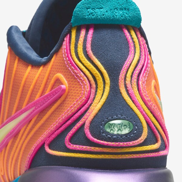 Nike LeBron 21 "Optimism" (HF5353-400) Release Date Nike LeBron 21 "Optimism" (HF5353-400) Release Date
