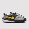 sacai x Nike Zegamadome "Silver Yellow" (HQ8618-002) Erscheinungsdatum