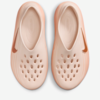 Nike ReactX Rejuven8 "Apricot Agate" (W) (HV5062-802) Erscheinungsdatum