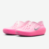 Nike ReactX Rejuven8 "Pinksicle" (W) (HV5062-601) Release Date