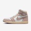 Air Jordan 1 High “Washed Pink" (W) (FD2596-600) Release Date