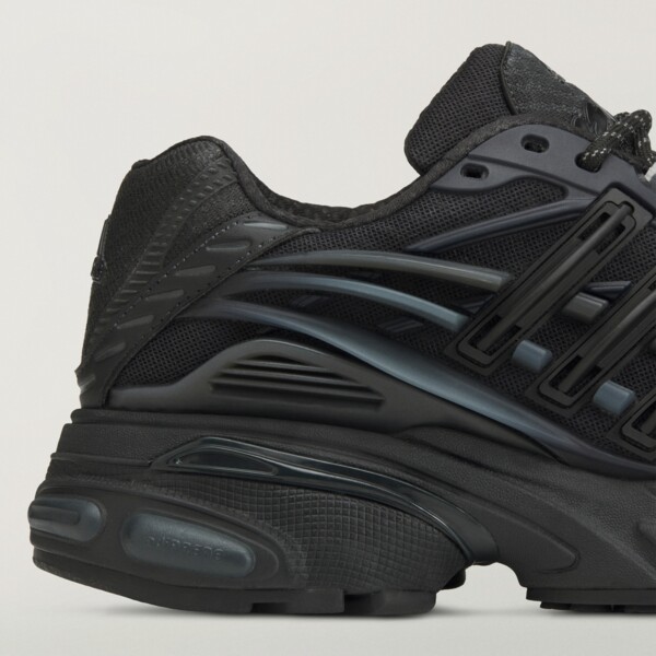 Pharrell Williams x adidas Adistar Jellyfish "Black" (KJ3841) Release Date Pharrell Williams x adidas Adistar Jellyfish "Black" (KJ3841) Release Date