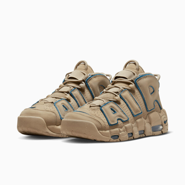 Uptempo on sale release dates