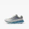 END. x adidas HRMY "Newsagents" (JQ6797) Release Date